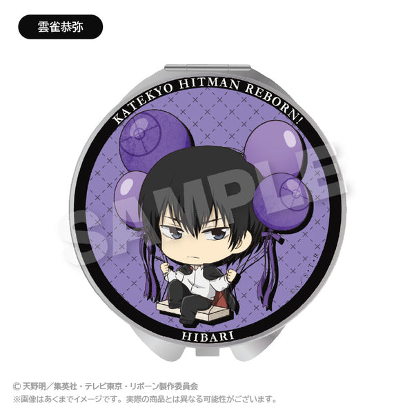 『家庭教師ヒットマンREBORN!』ばるんこコンパクトミラー 雲雀恭弥
